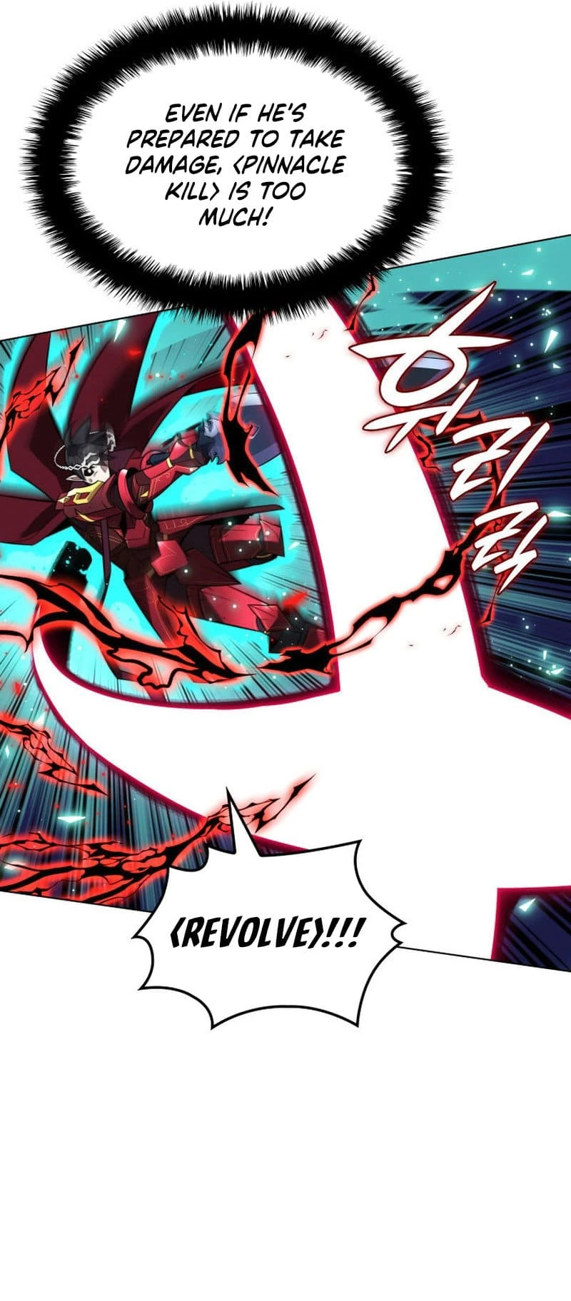 Overgeared Chapter 202, page 62 of 105