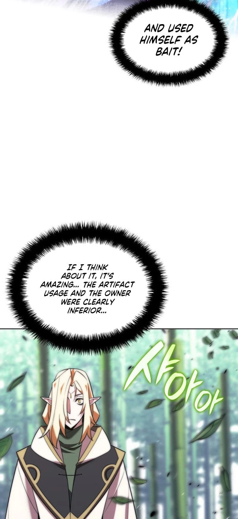 Overgeared Chapter 202, page 76 of 105