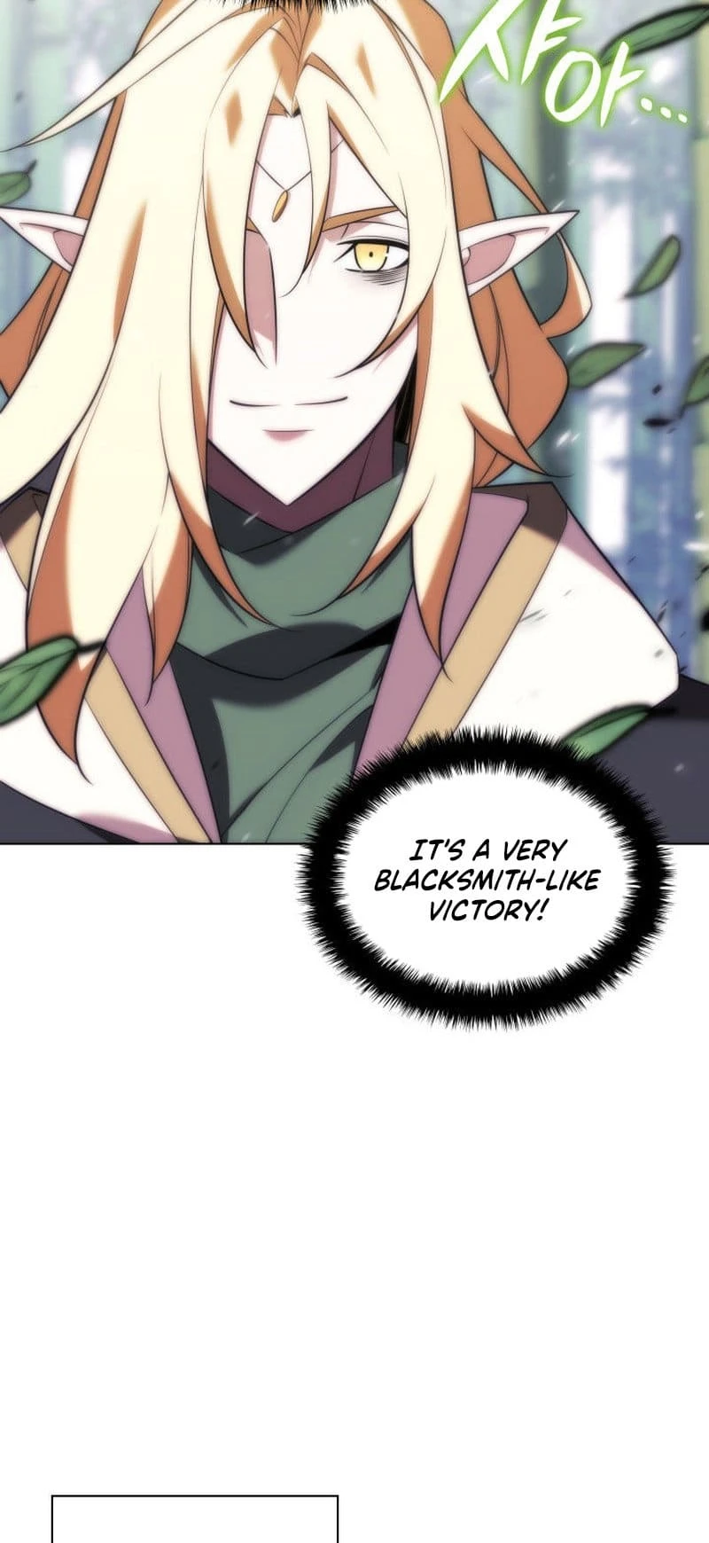 Overgeared Chapter 202, page 78 of 105