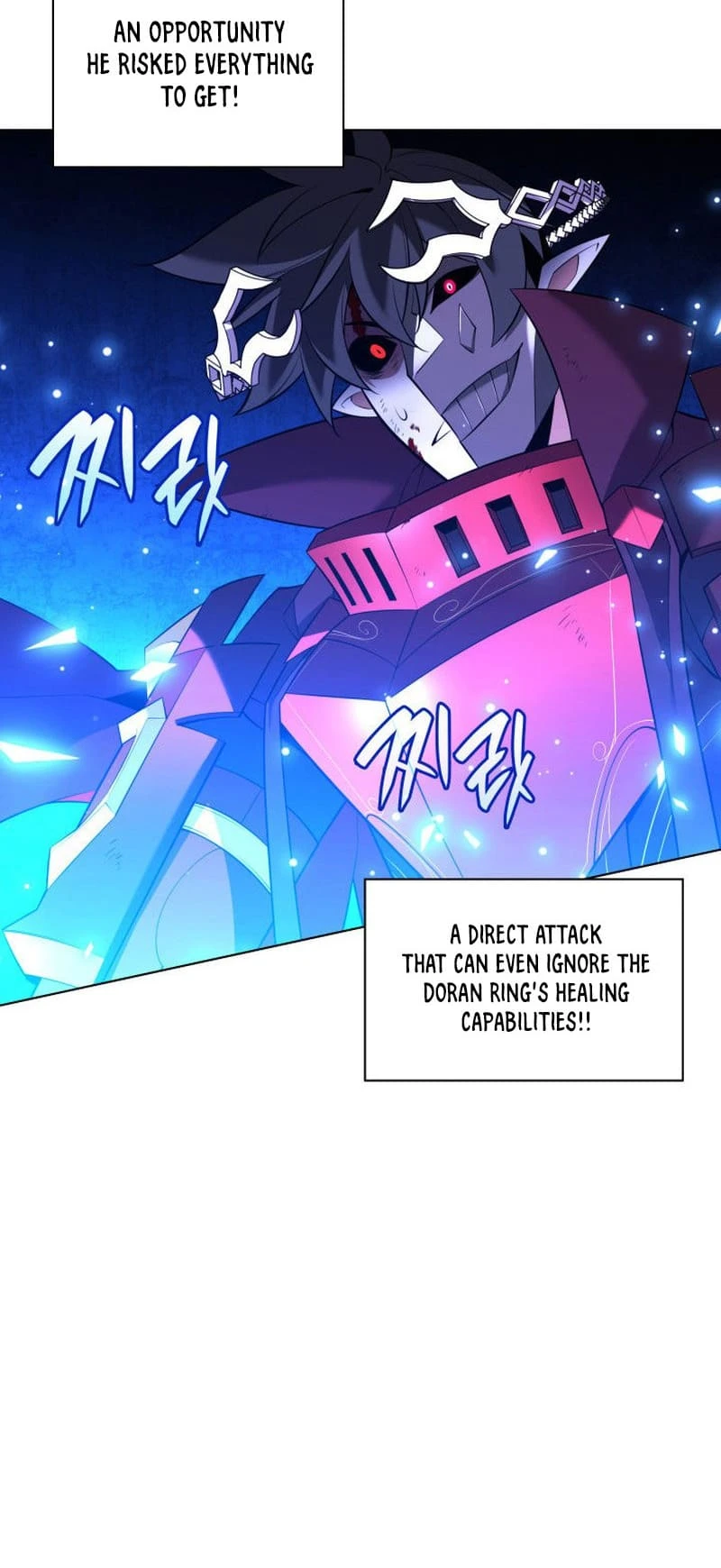 Overgeared Chapter 202, page 79 of 105