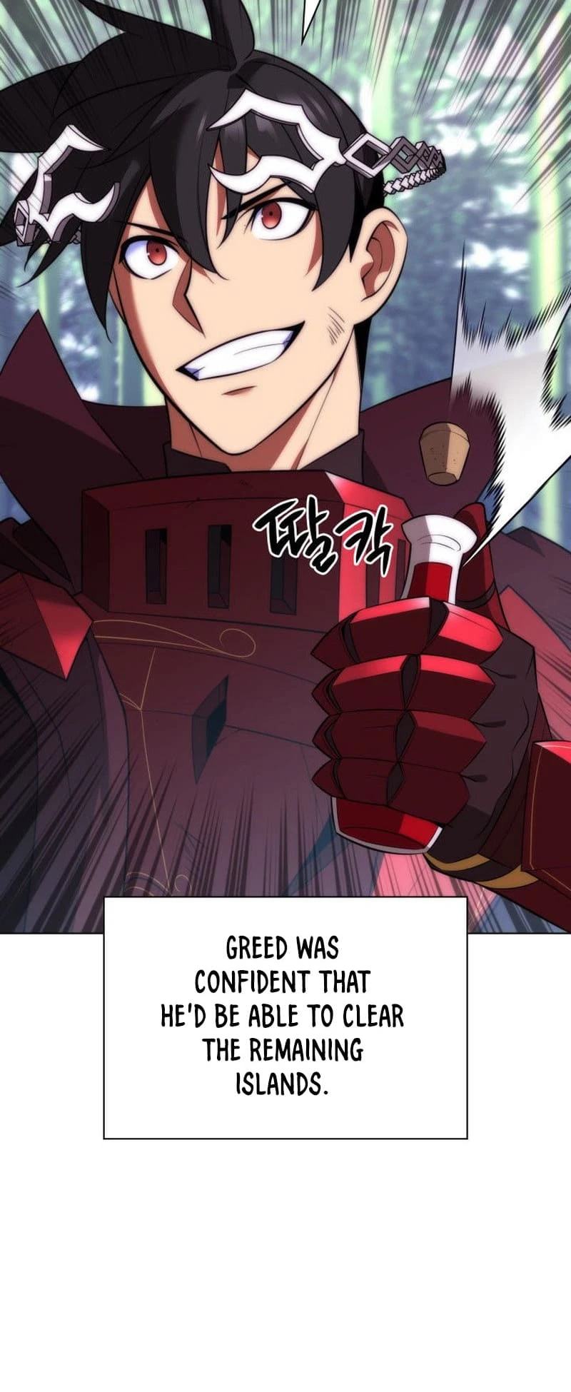 Overgeared Chapter 202, page 95 of 105