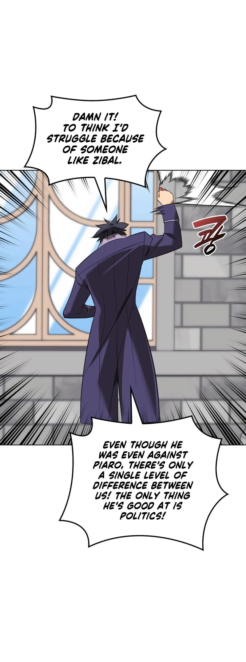 Overgeared Chapter 203, page 14 of 89