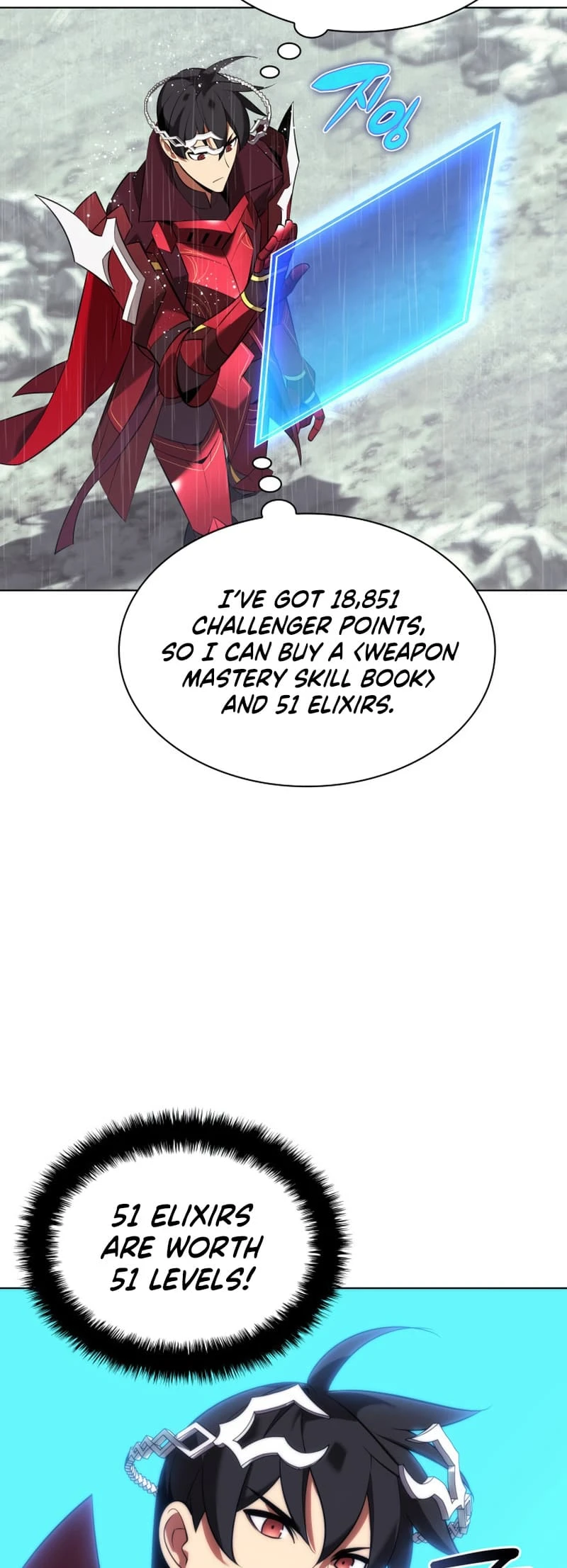 Overgeared Chapter 203, page 37 of 89