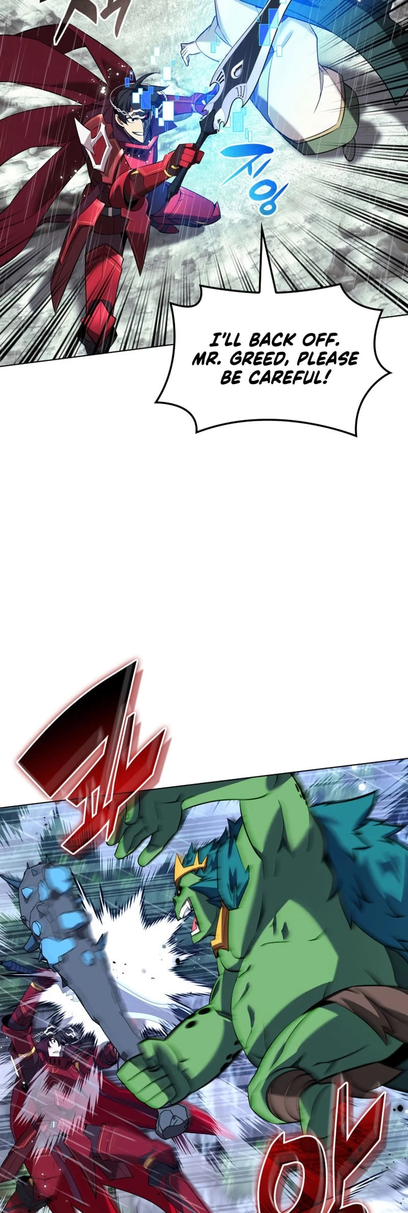 Overgeared Chapter 203, page 41 of 89