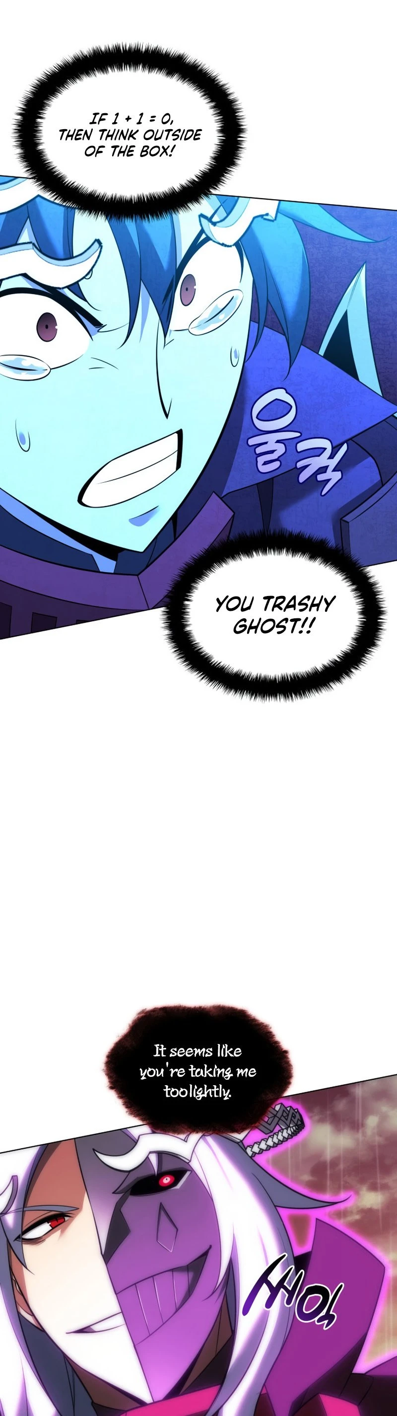 Overgeared Chapter 204, page 41 of 76