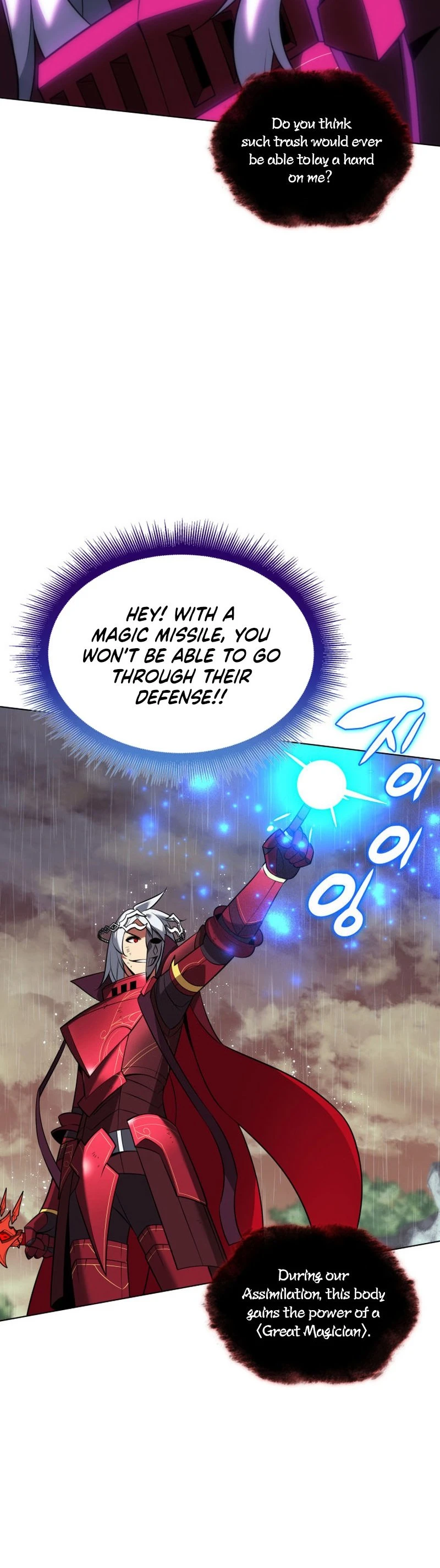 Overgeared Chapter 204, page 42 of 76