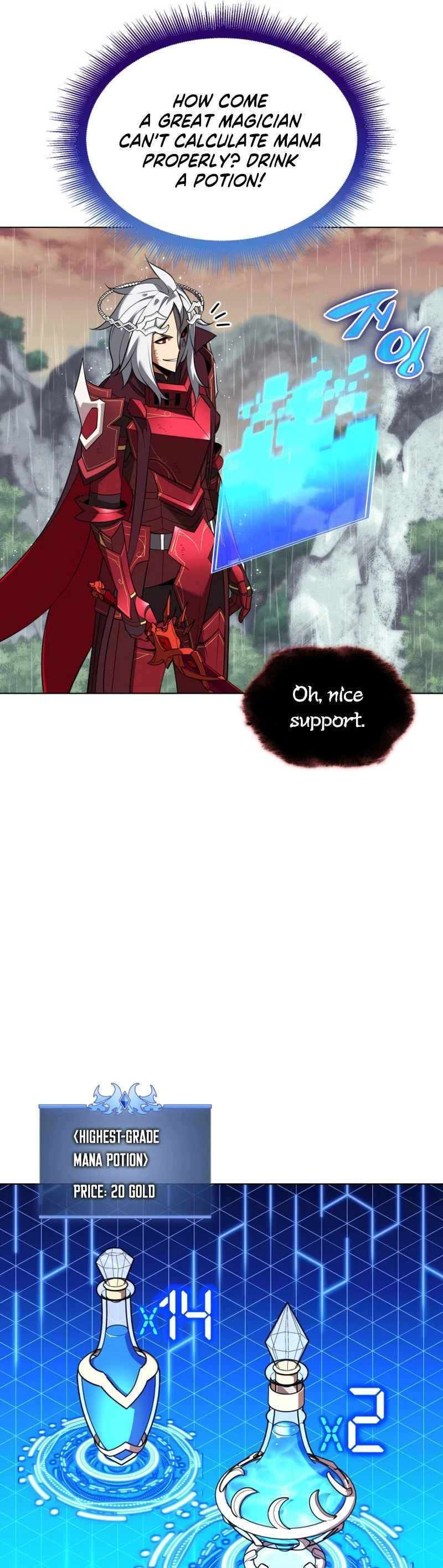 Overgeared Chapter 204, page 49 of 76