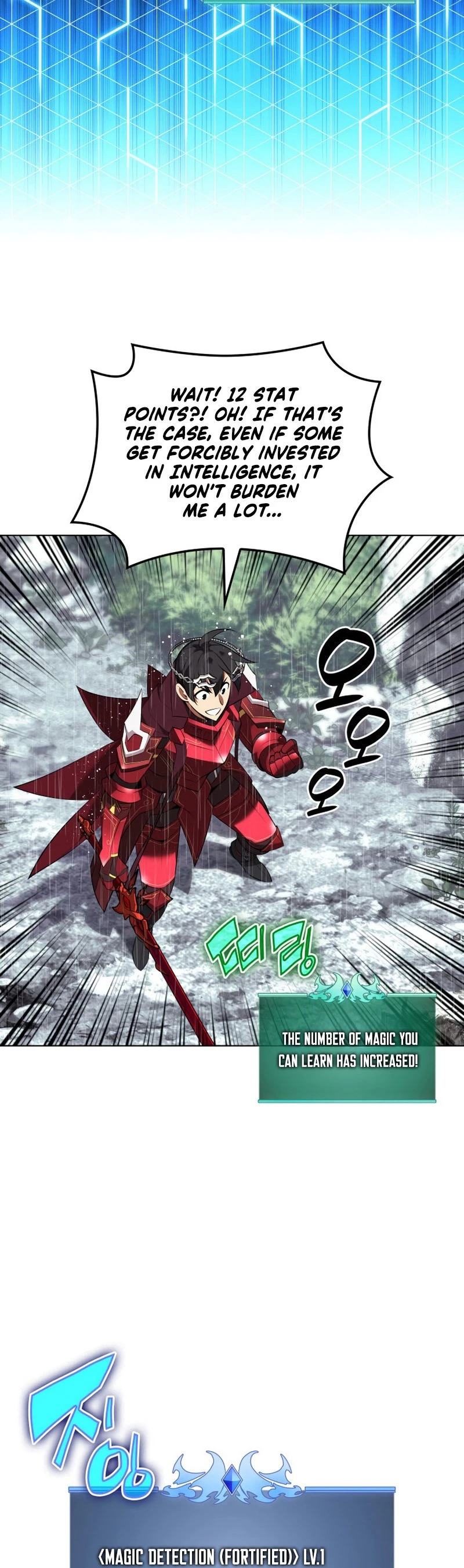 Overgeared Chapter 204, page 55 of 76