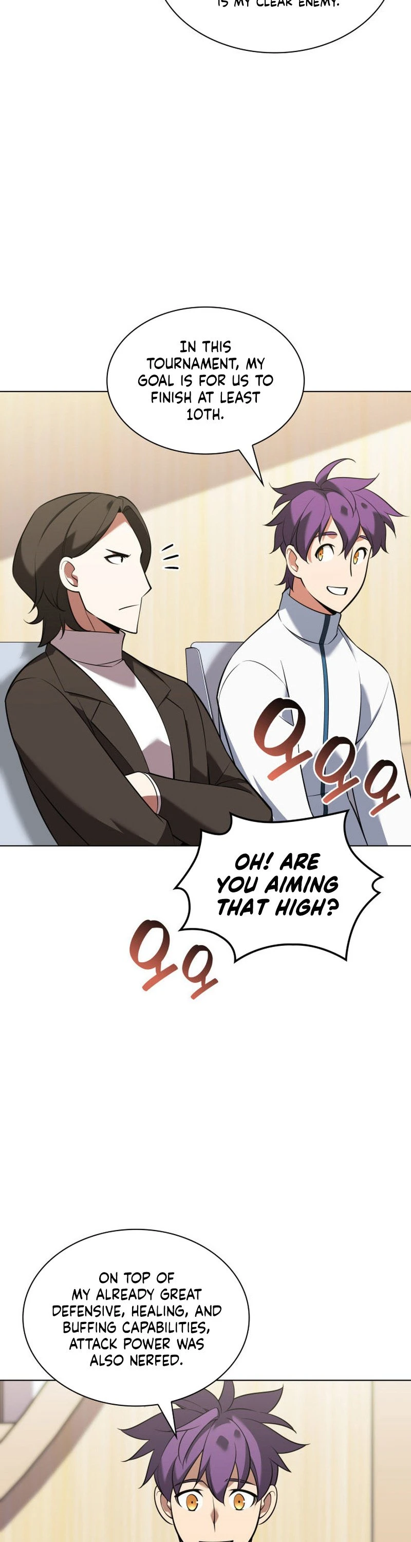 Overgeared Chapter 205, page 46 of 80