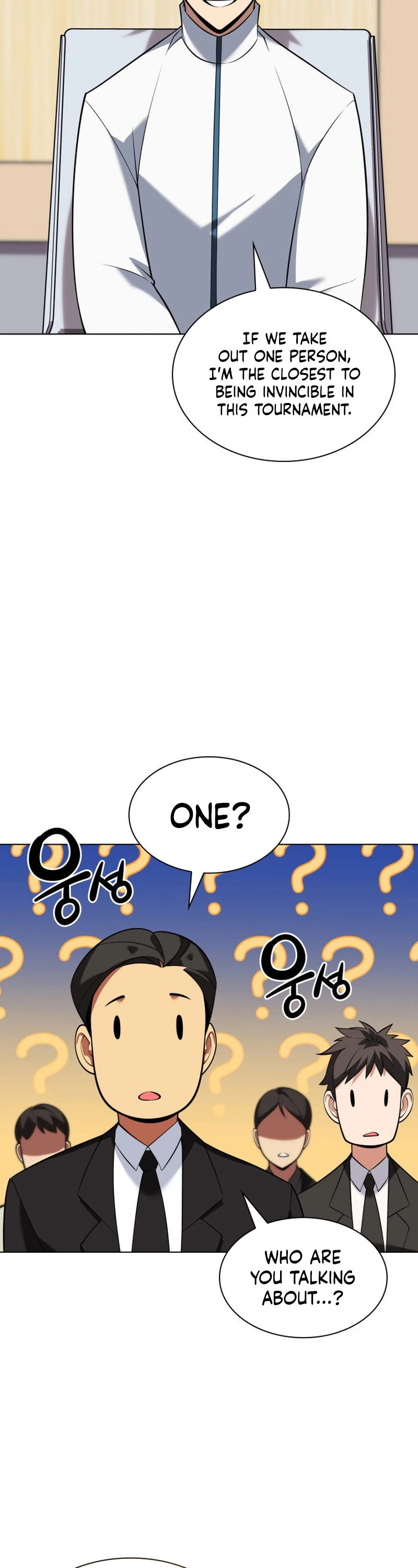 Overgeared Chapter 205, page 47 of 80