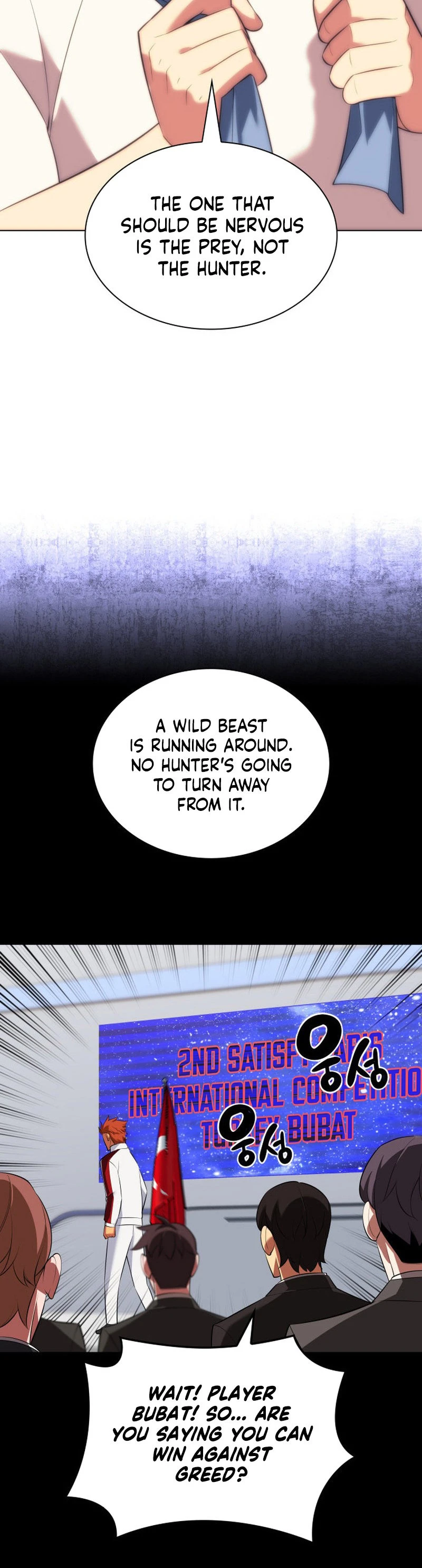 Overgeared Chapter 205, page 54 of 80