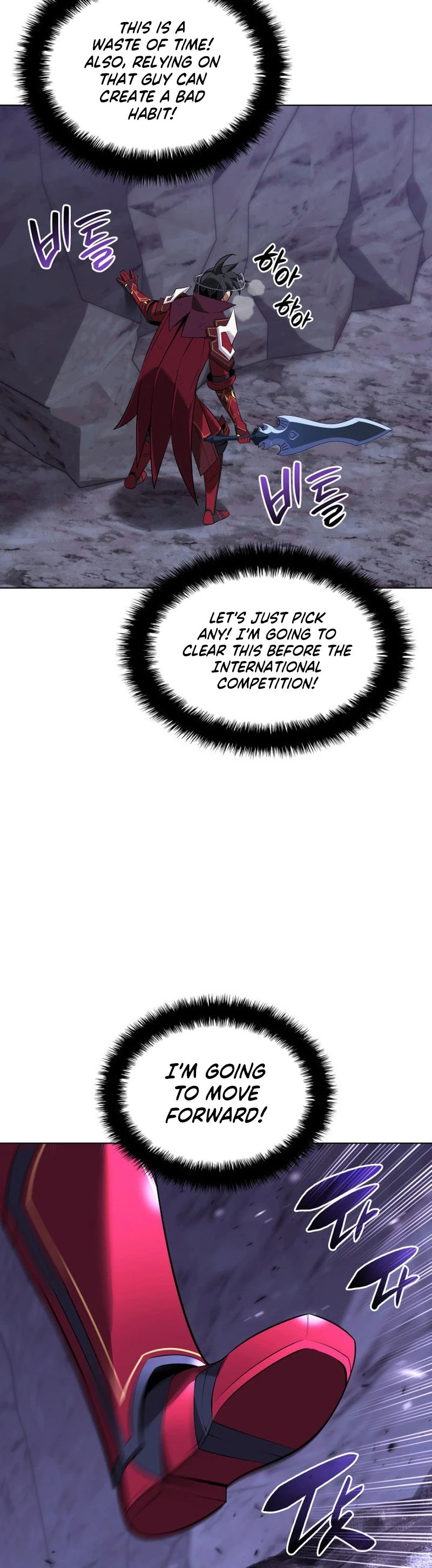 Overgeared Chapter 205, page 67 of 80