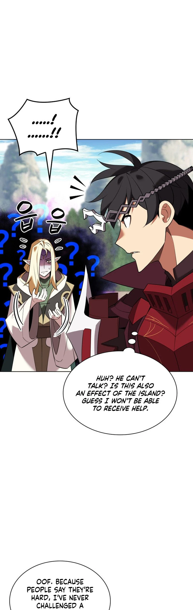 Overgeared Chapter 205, page 9 of 80