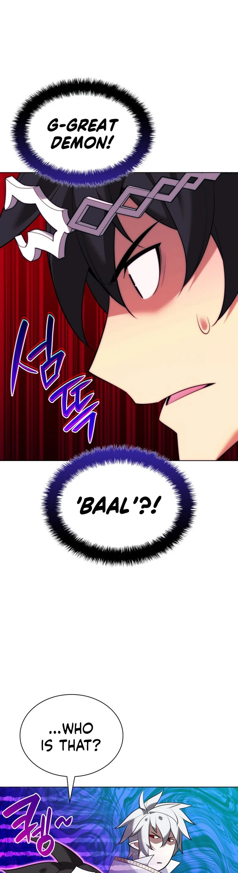 Overgeared Chapter 206, page 42 of 76