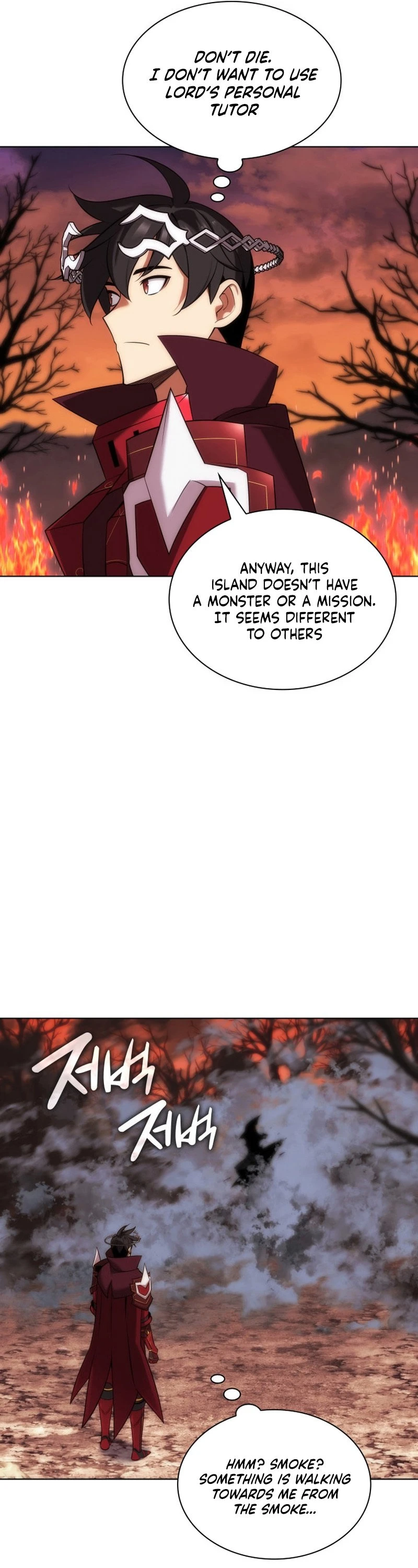 Overgeared Chapter 206, page 57 of 76