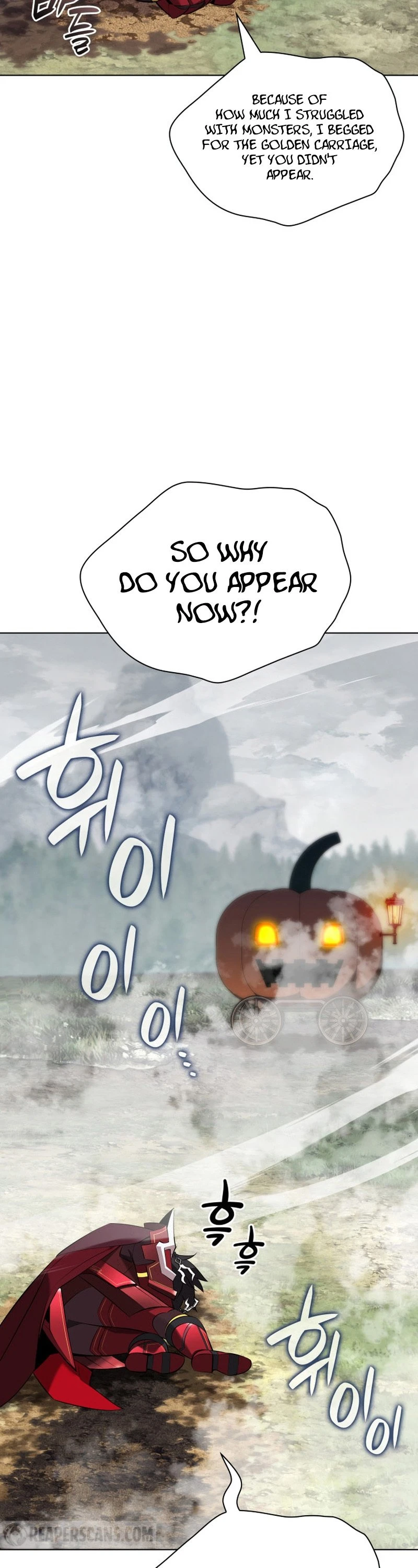 Overgeared Chapter 206, page 6 of 76