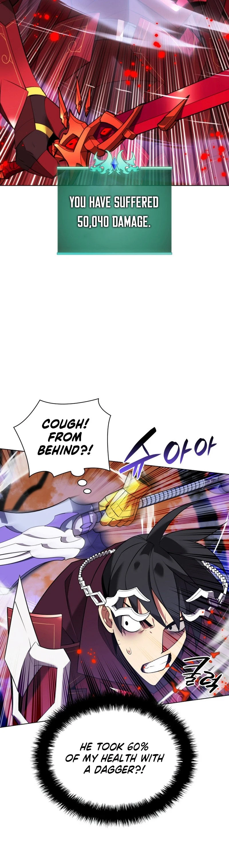 Overgeared Chapter 206, page 62 of 76
