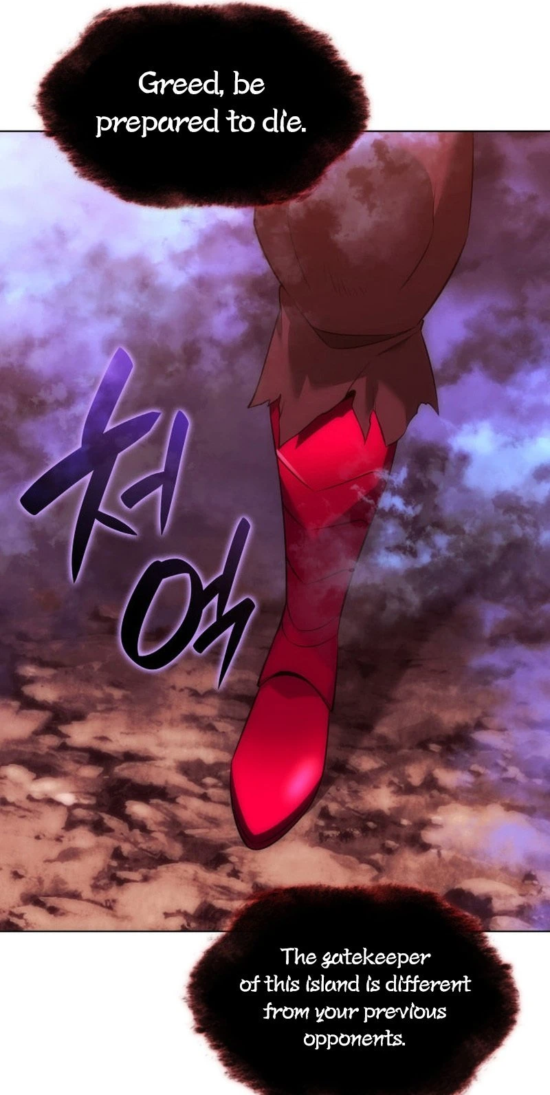 Overgeared Chapter 206, page 69 of 76