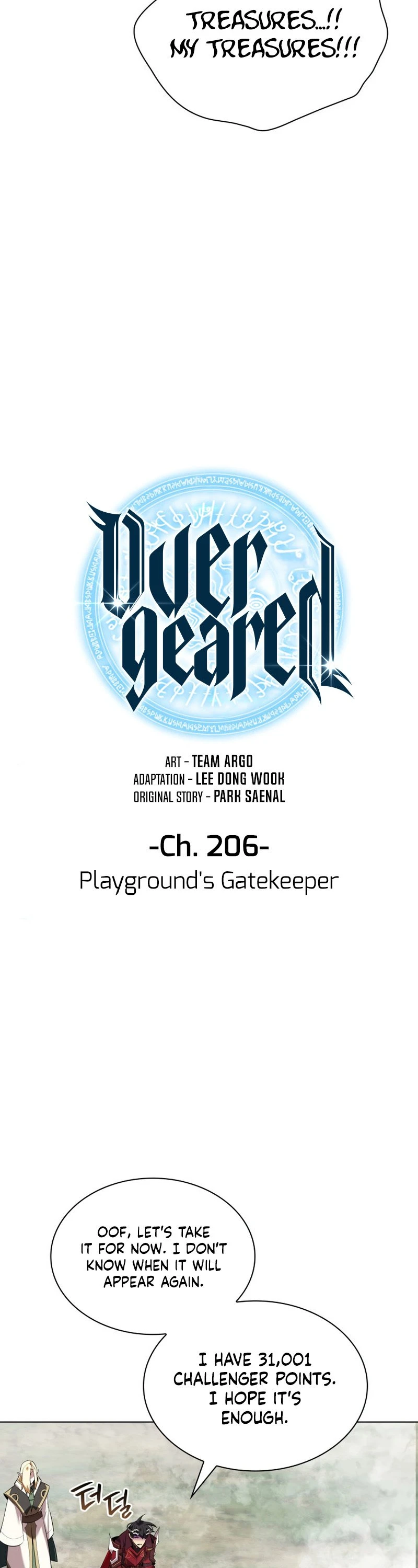 Overgeared Chapter 206, page 7 of 76