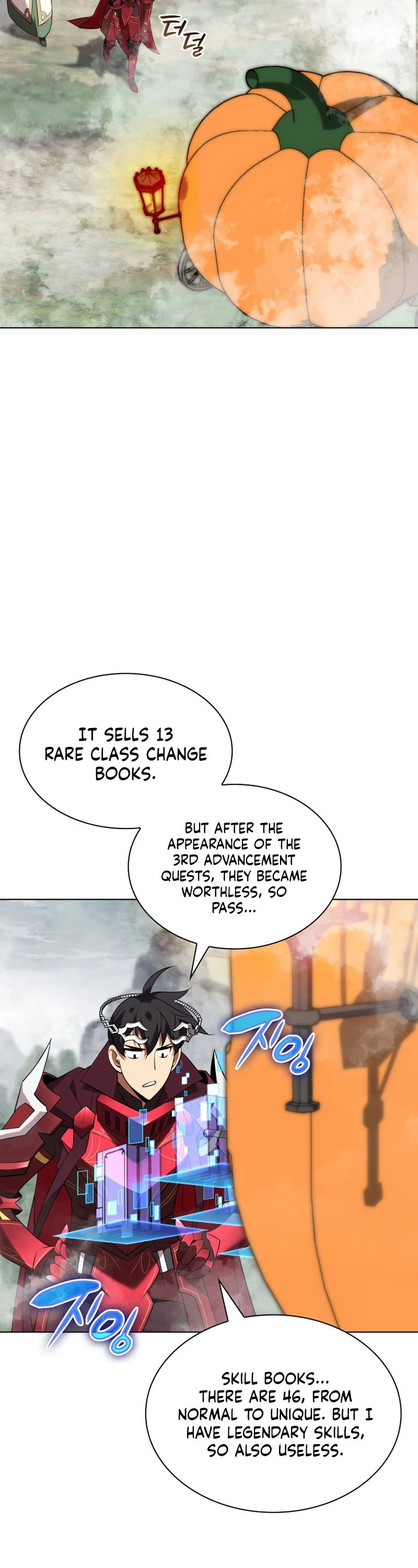 Overgeared Chapter 206, page 8 of 76