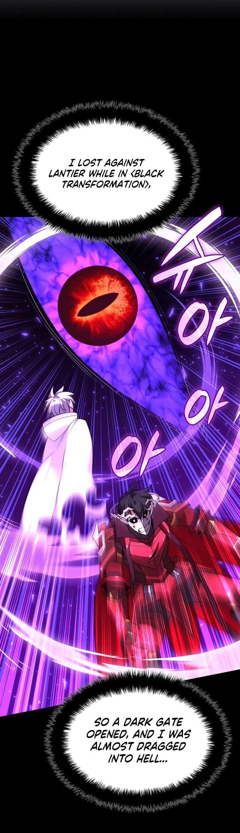 Overgeared Chapter 207, page 47 of 76