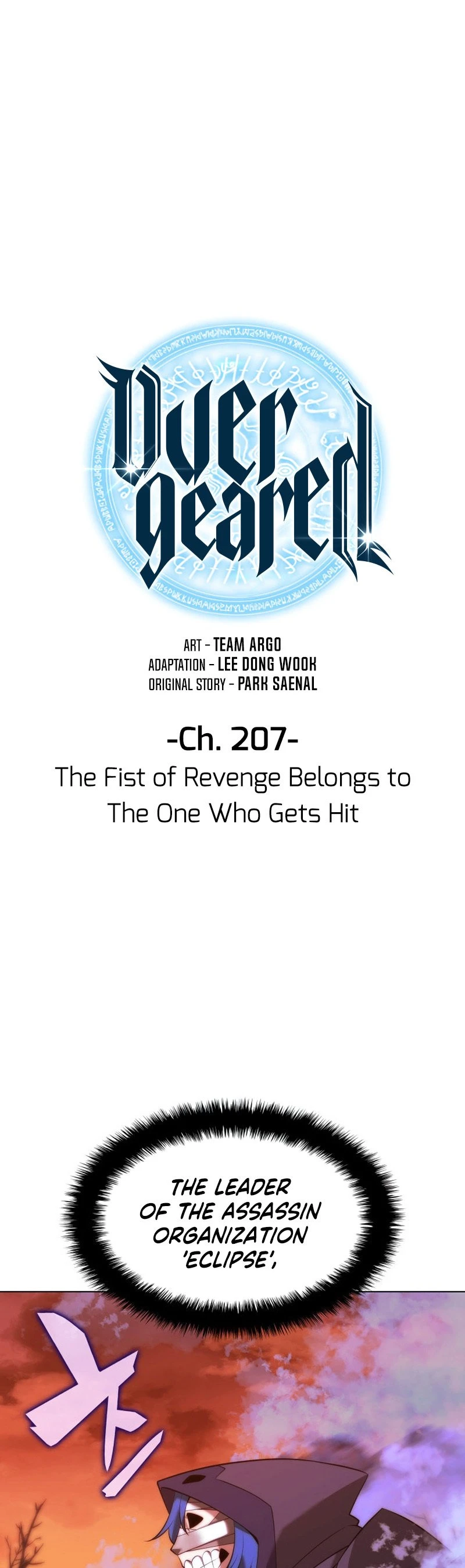 Overgeared Chapter 207, page 5 of 76