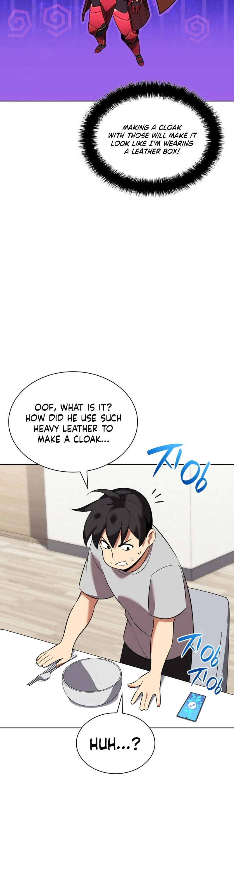 Overgeared Chapter 208, page 11 of 80