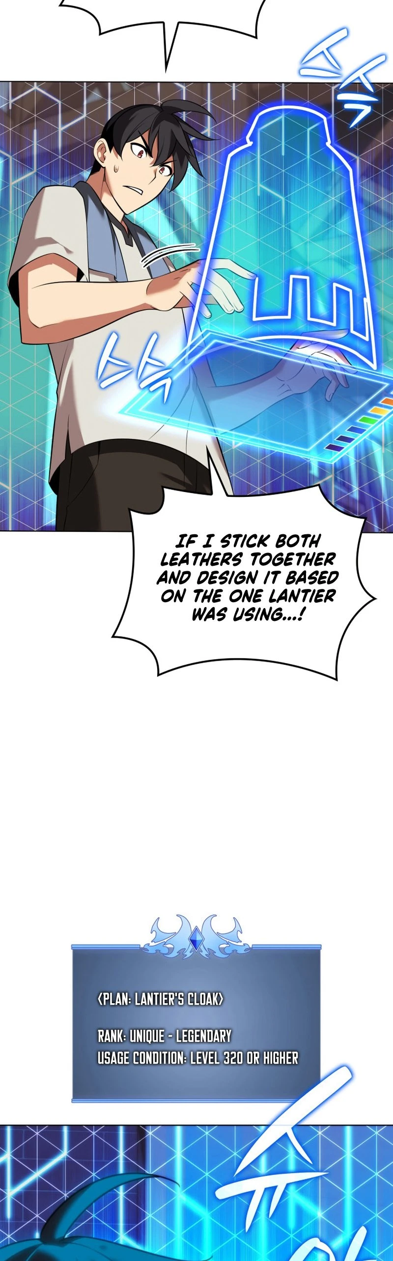 Overgeared Chapter 208, page 27 of 80
