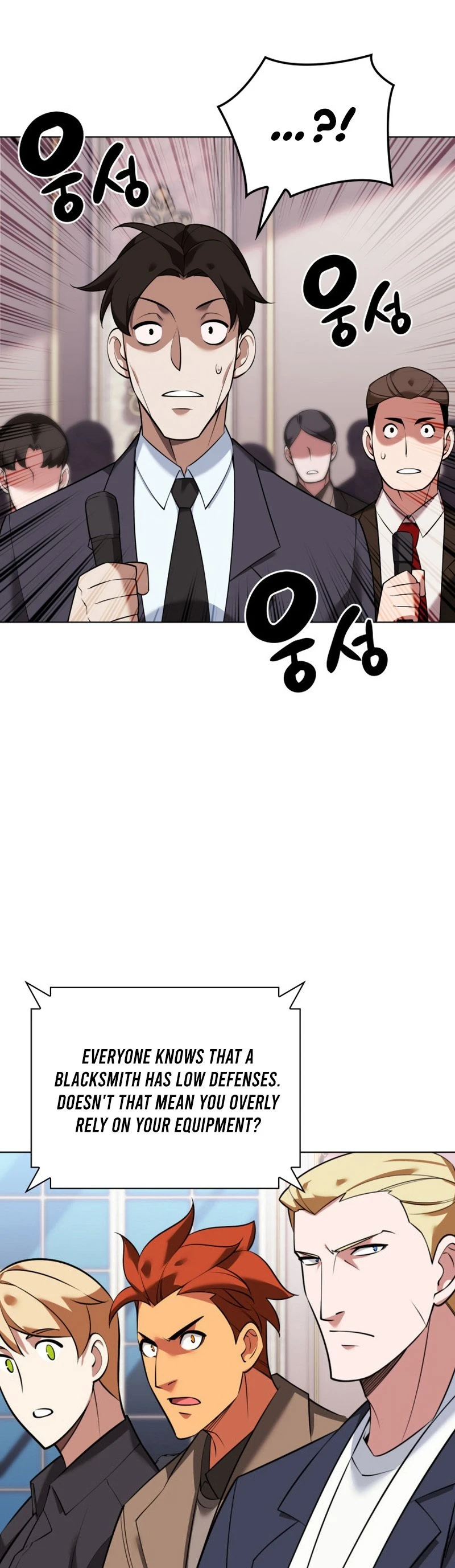 Overgeared Chapter 208, page 65 of 80