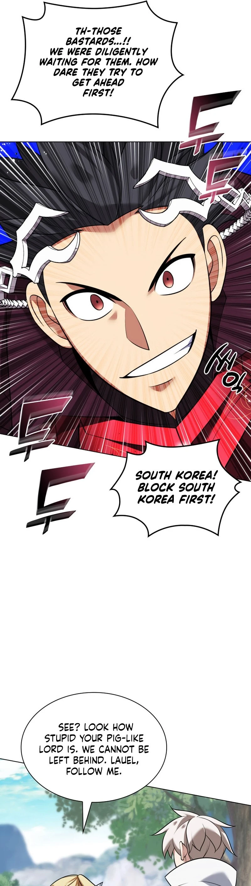 Overgeared Chapter 209, page 25 of 76