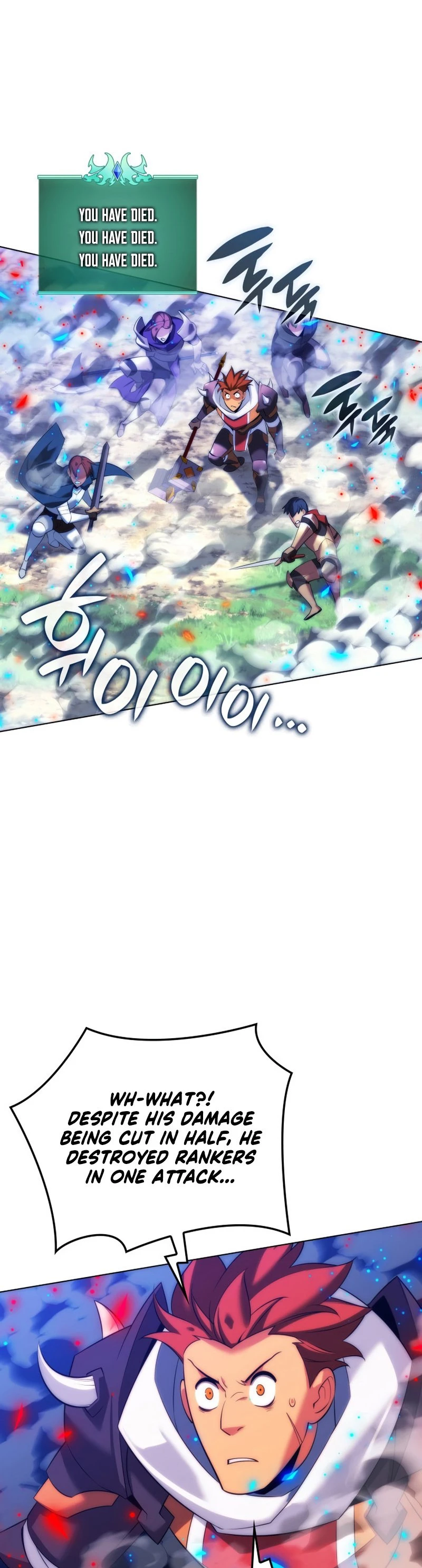 Overgeared Chapter 209, page 34 of 76