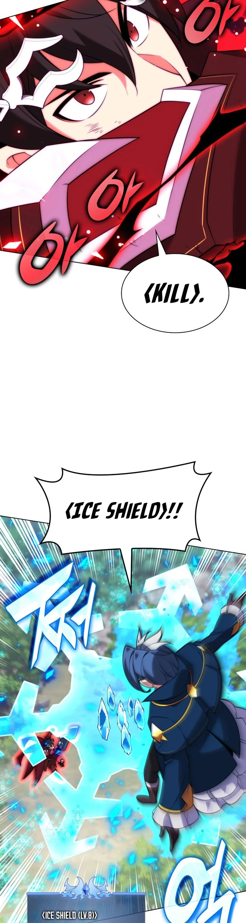 Overgeared Chapter 209, page 43 of 76