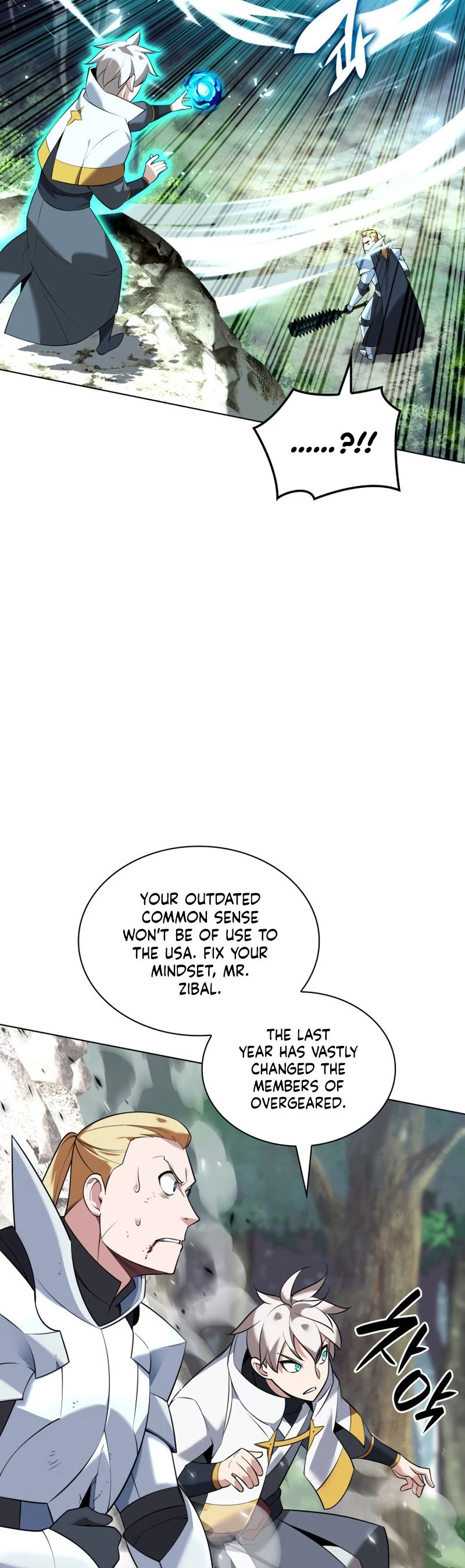 Overgeared Chapter 209, page 58 of 76