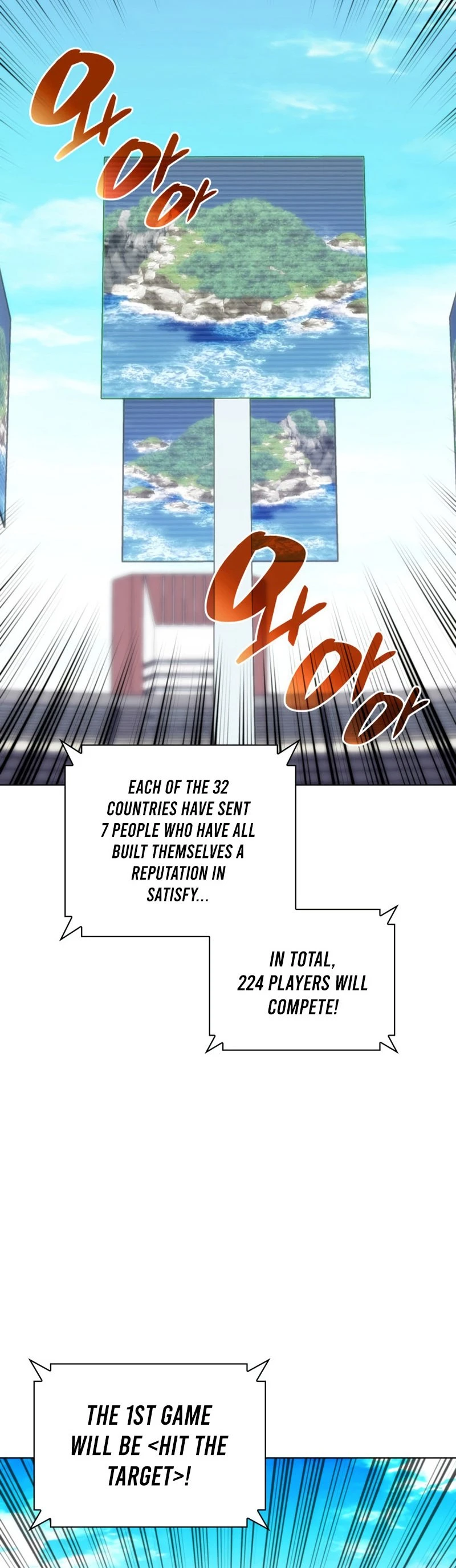 Overgeared Chapter 209, page 6 of 76