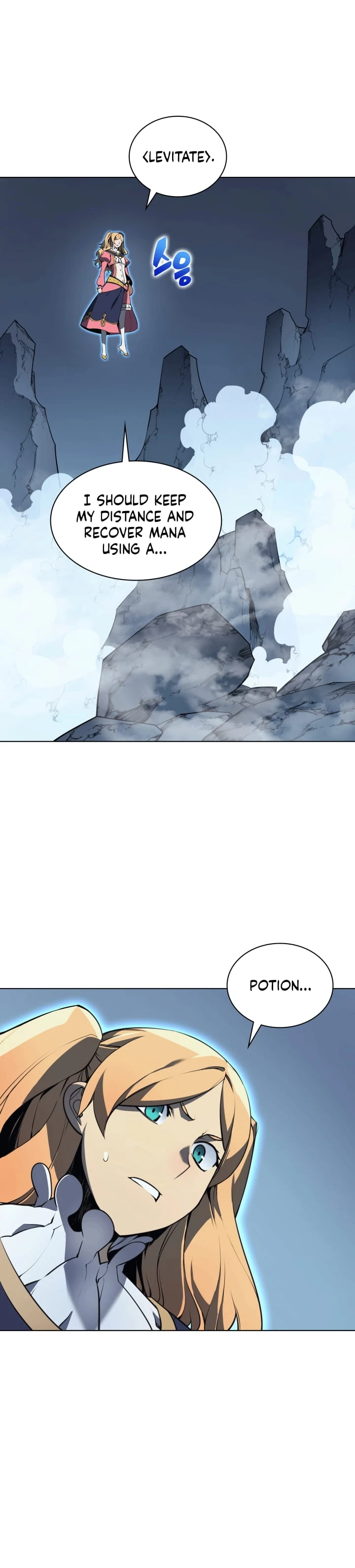 Overgeared Chapter 21, page 33 of 35
