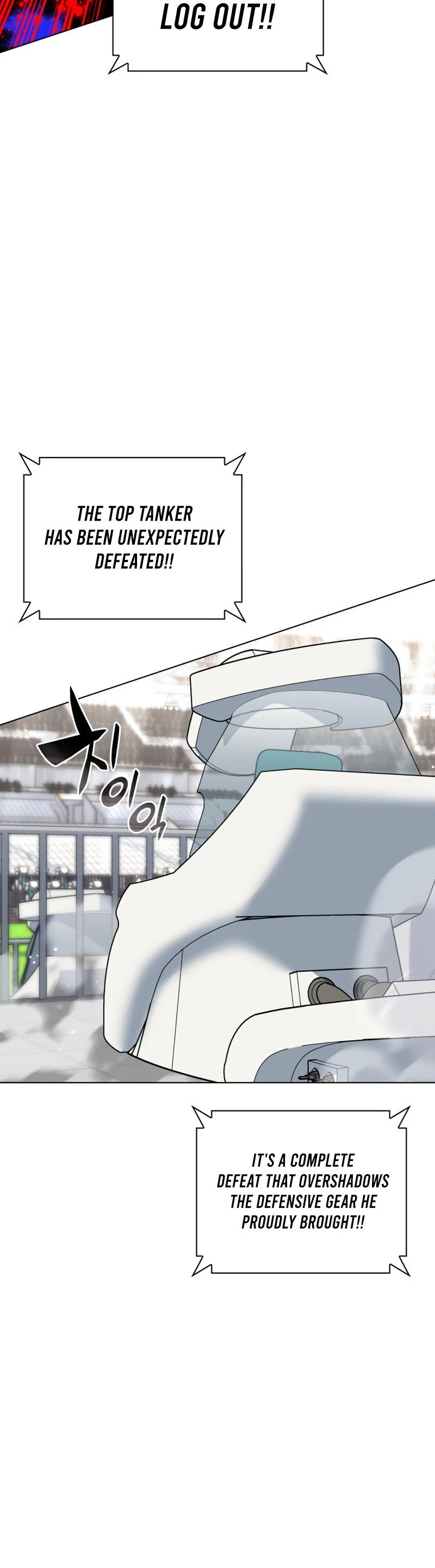 Overgeared Chapter 210, page 44 of 80
