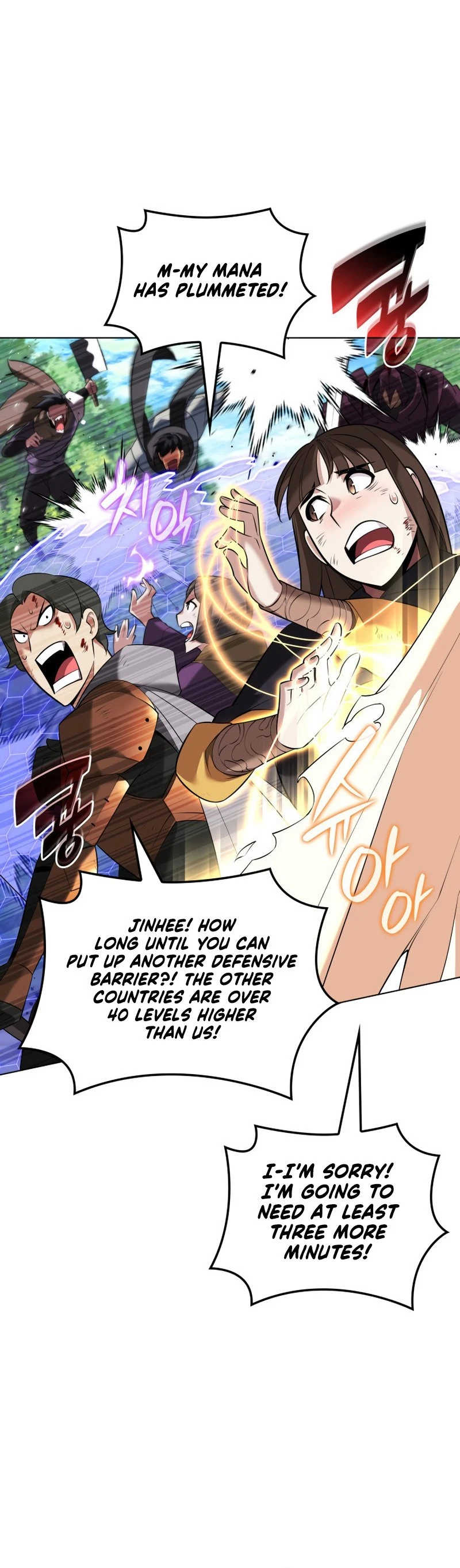 Overgeared Chapter 210, page 52 of 80