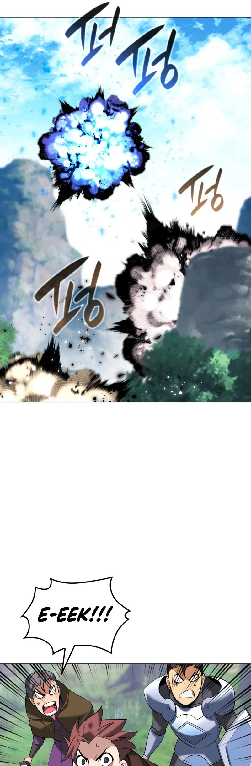Overgeared Chapter 210, page 73 of 80