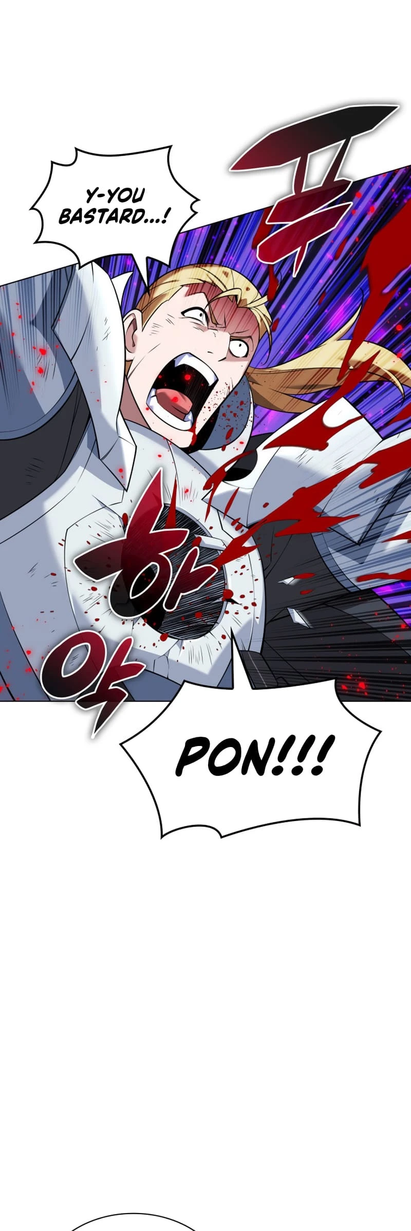 Overgeared Chapter 211, page 11 of 97