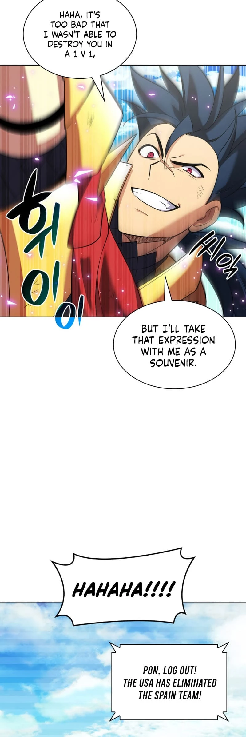 Overgeared Chapter 211, page 12 of 97