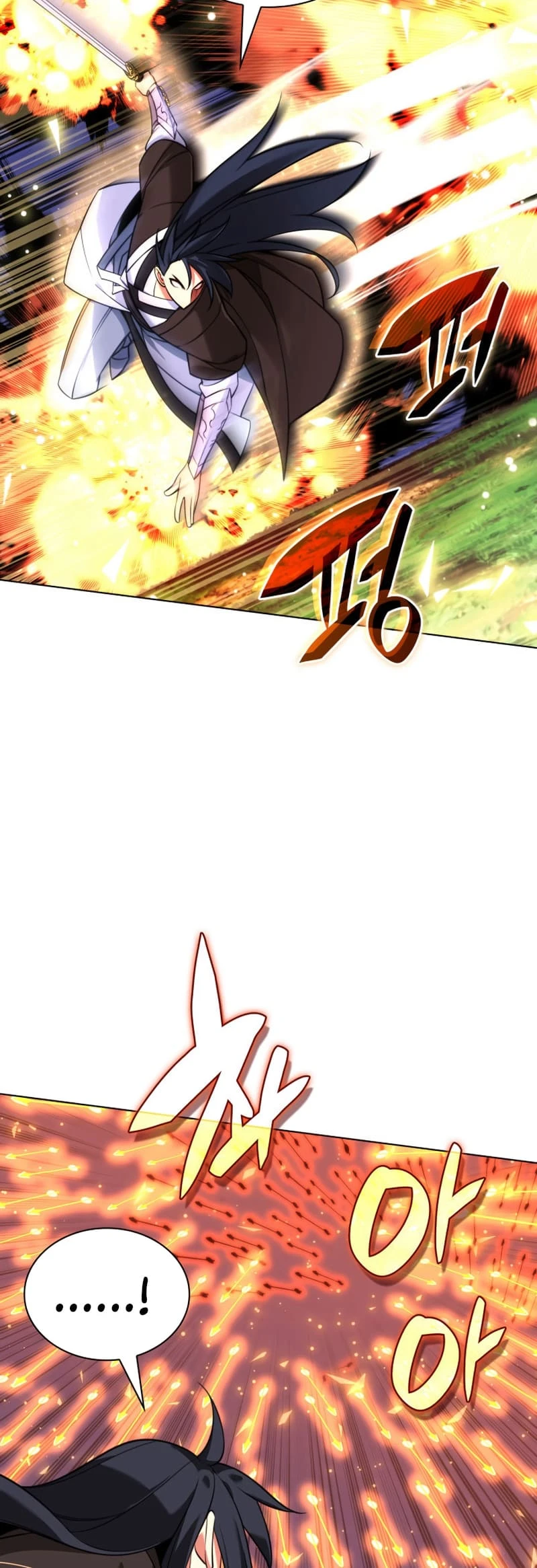 Overgeared Chapter 211, page 24 of 97