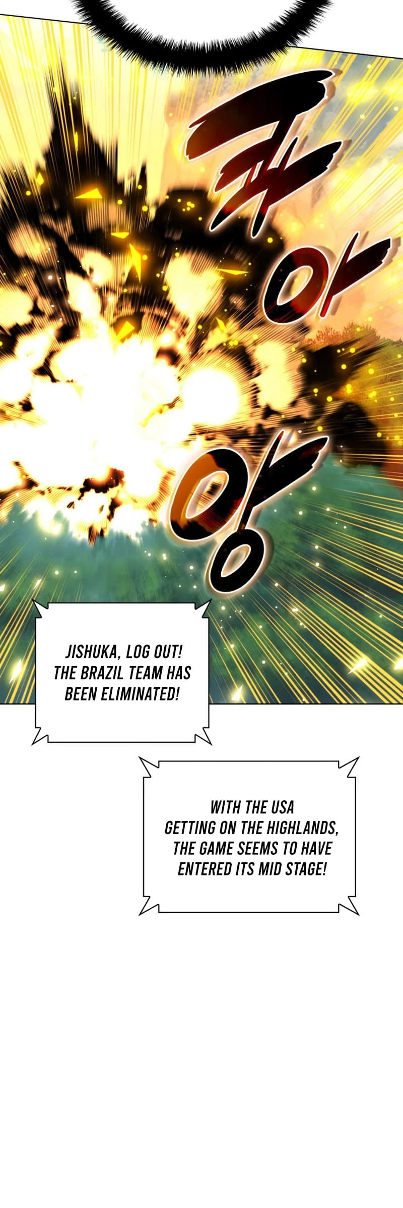 Overgeared Chapter 211, page 29 of 97