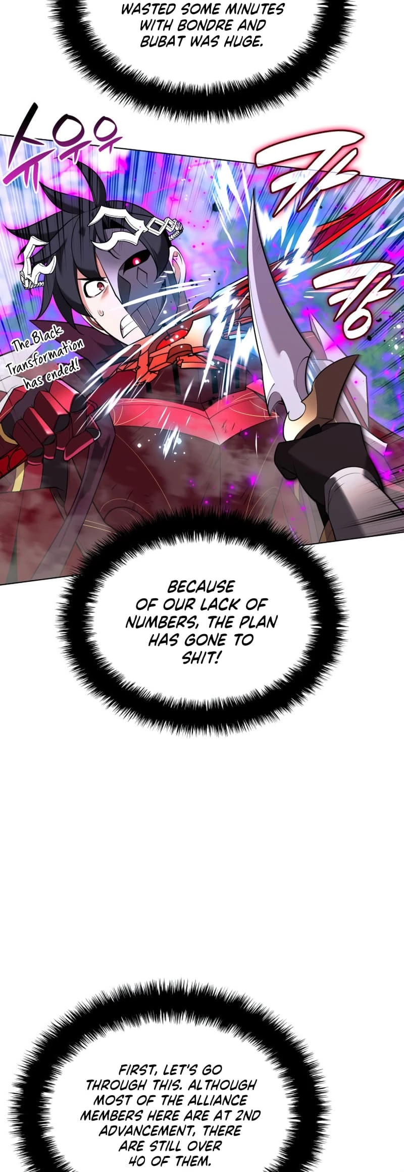 Overgeared Chapter 211, page 36 of 97