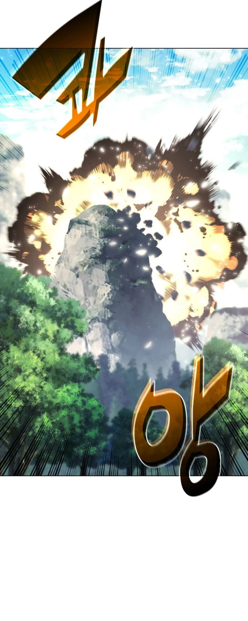 Overgeared Chapter 211, page 47 of 97