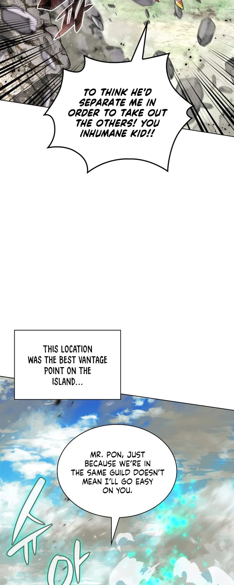 Overgeared Chapter 211, page 5 of 97