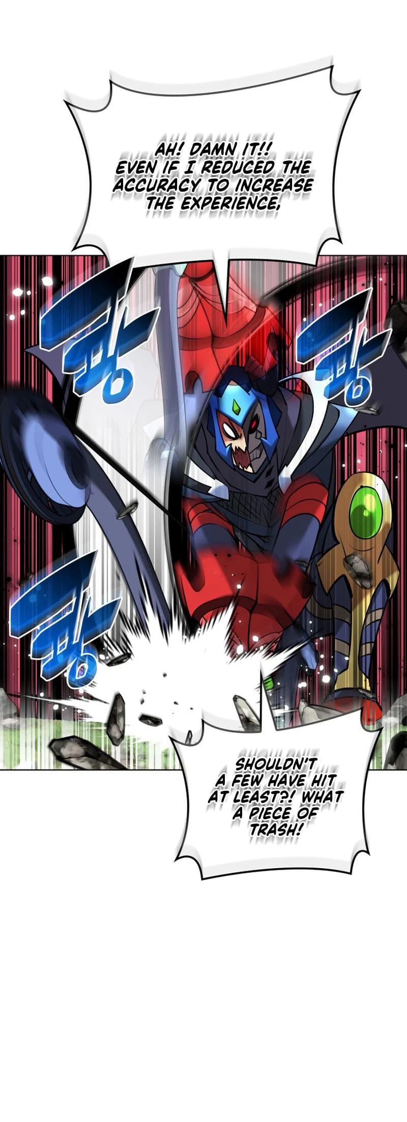 Overgeared Chapter 211, page 67 of 97