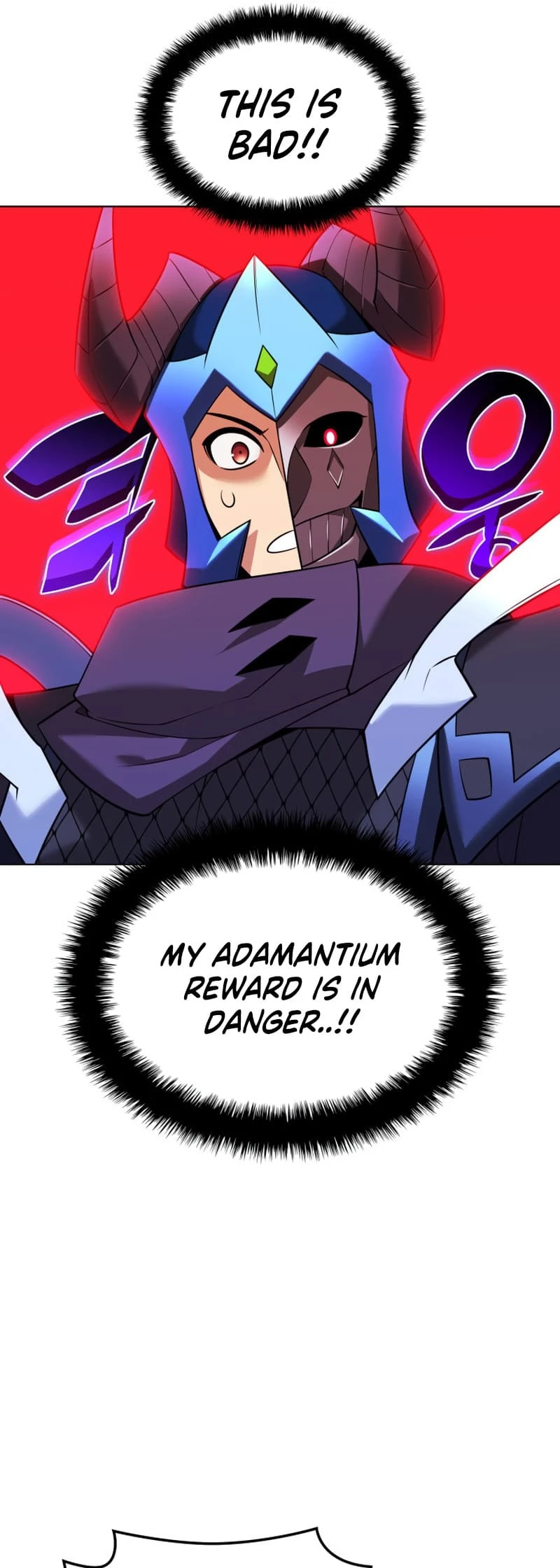 Overgeared Chapter 211, page 69 of 97