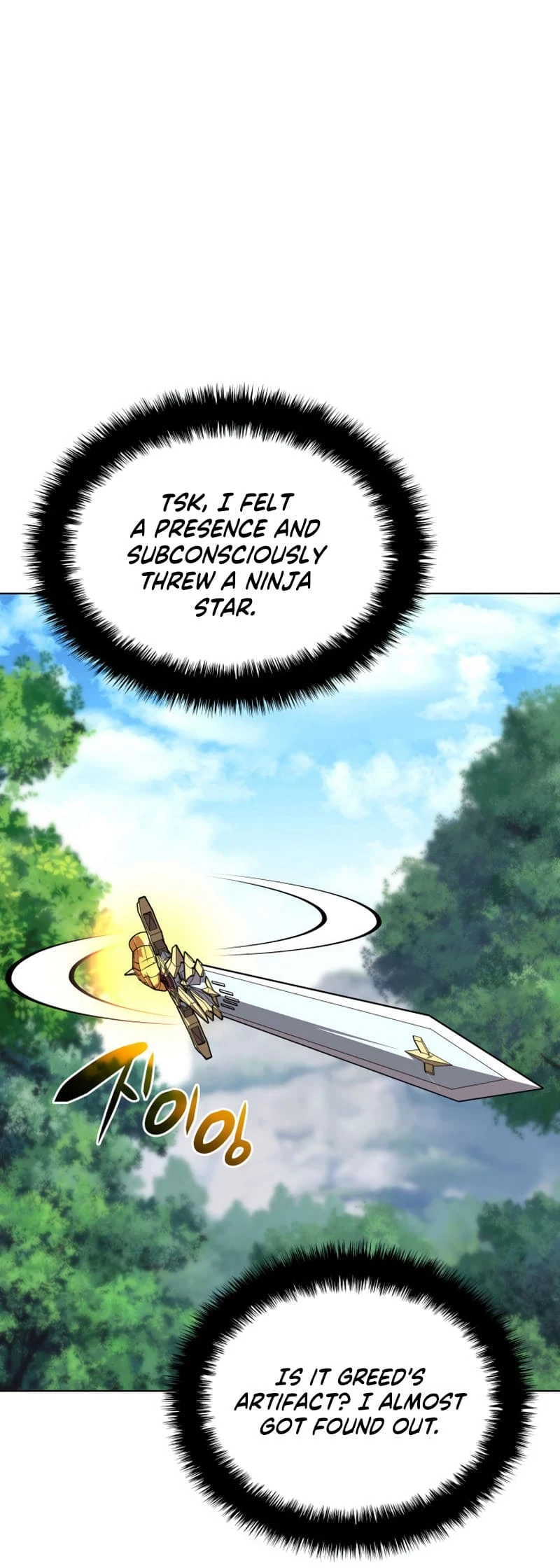 Overgeared Chapter 211, page 72 of 97