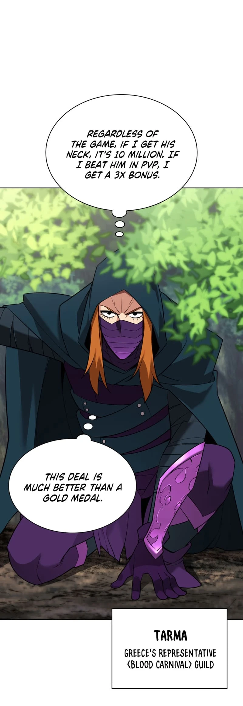 Overgeared Chapter 211, page 75 of 97