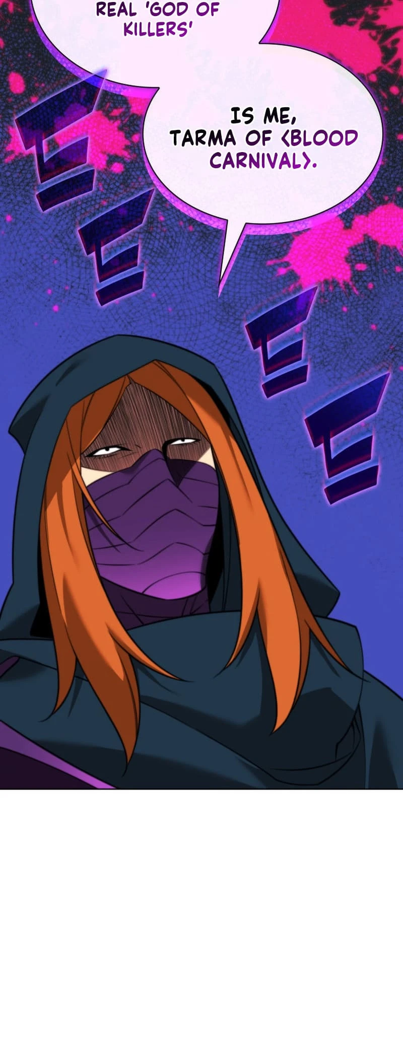 Overgeared Chapter 211, page 81 of 97